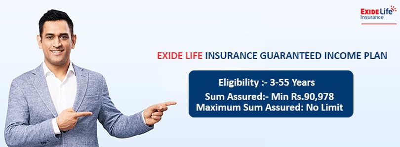 Exide Life Insurance Guaranteed Income Plan