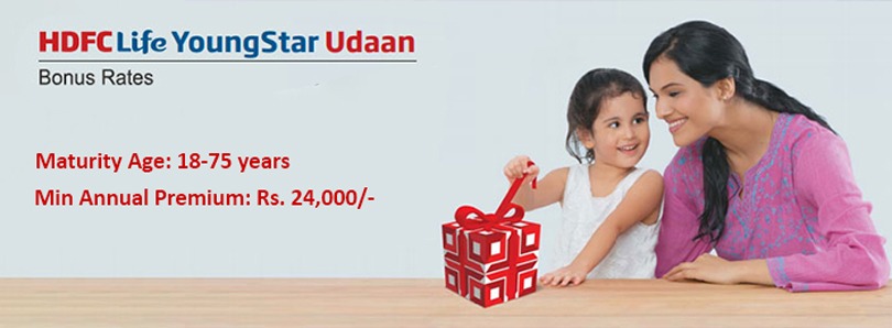 HDFC Life YoungStar Udaan