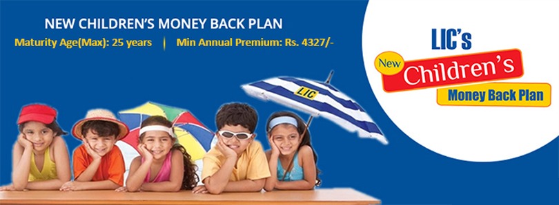 LIC New Children Money Back Plan